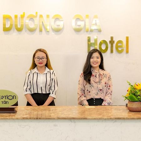 דה נאנג Duong Gia Hotel מראה חיצוני תמונה